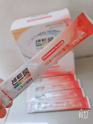 YesicaKim님이 올린 리뷰 사진 2