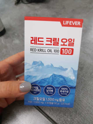 식샤를마십시다님이 올린 리뷰 사진 2