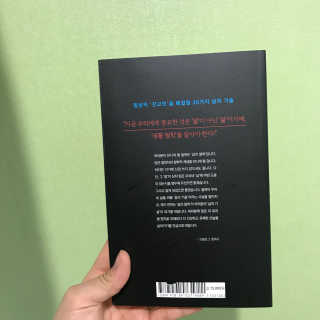 박코끼리님이 올린 리뷰 사진 2