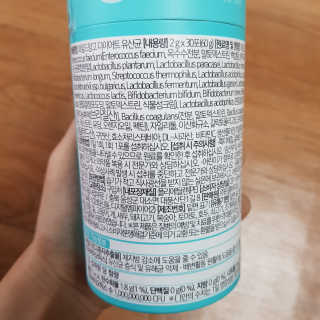 홍쓰다스 다이어트유산균, 체지방감소와 장건강개선 — 4.5점을 준 리뷰어가 2019년 11월 올린 사용 사진