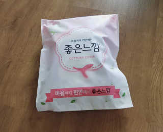 쎄오님이 올린 리뷰 사진 2