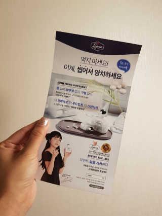임단미님이 올린 리뷰 사진 4