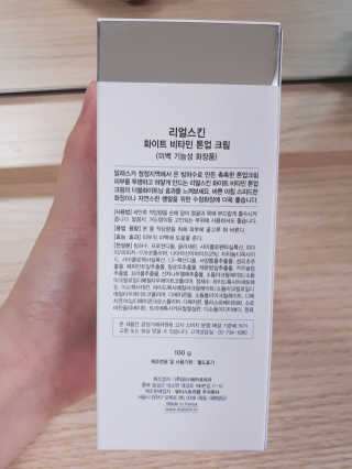 Psy님이 올린 리뷰 사진 2