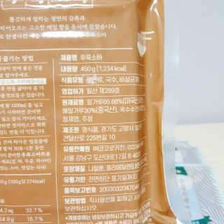 큐큐님님이 올린 리뷰 사진 3