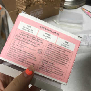 연블리님이 올린 리뷰 사진 2
