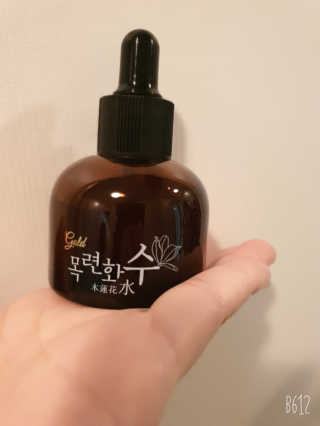 써니님이 올린 리뷰 사진 3
