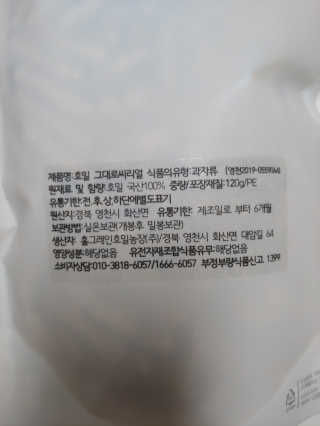 rich님이 올린 리뷰 사진 3