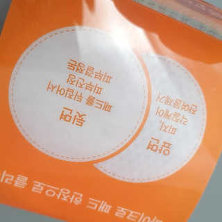 행복꼭대기님이 올린 리뷰 사진 3