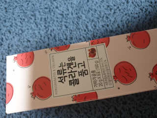 밍구님이 올린 리뷰 사진 3
