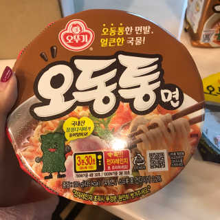 우디엄마님이 올린 리뷰 사진 2