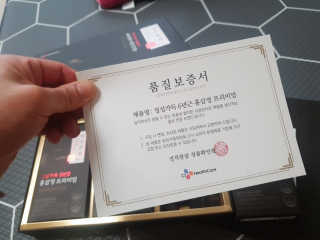 미칠미칠님이 올린 리뷰 사진 3