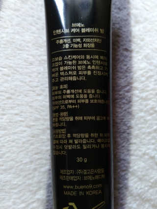 김스타바리스타님이 올린 리뷰 사진 3