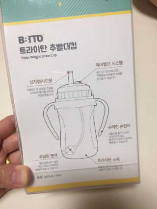 알콩맘님이 올린 리뷰 사진 2