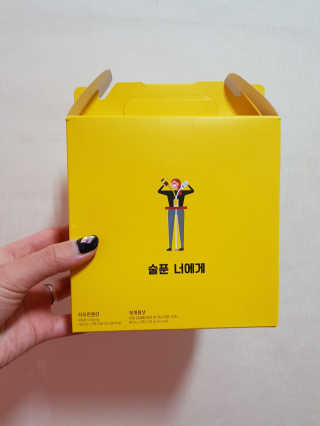 정은a님이 올린 리뷰 사진 1