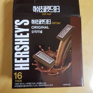 허쉬초콜릿 드링크 허쉬 초콜릿 드링크 선물세트 — 5점을 준 리뷰어가 2019년 11월 올린 사용 사진
