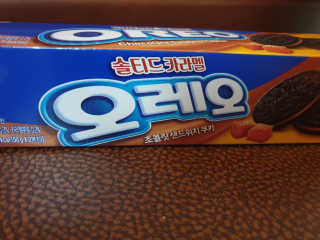 무ㅗ왜뭐님이 올린 리뷰 사진 2