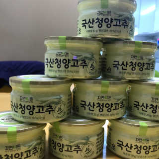 하유경님이 올린 리뷰 사진 1