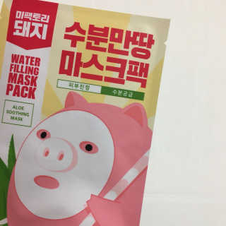 연이에연님이 올린 리뷰 사진 2