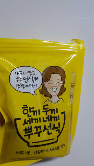 룰루님이 올린 리뷰 사진 2