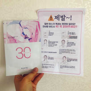 김소영님이 올린 리뷰 사진 2