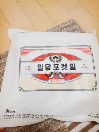 영.주님이 올린 리뷰 사진 2