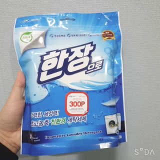 BoRaJin님이 올린 리뷰 사진 1