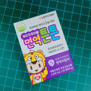 뚜디니님이 올린 리뷰 사진 1