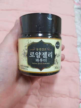유지영님이 올린 리뷰 사진 3