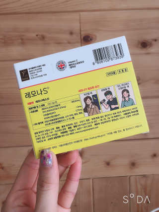 HY2yoon님이 올린 리뷰 사진 4