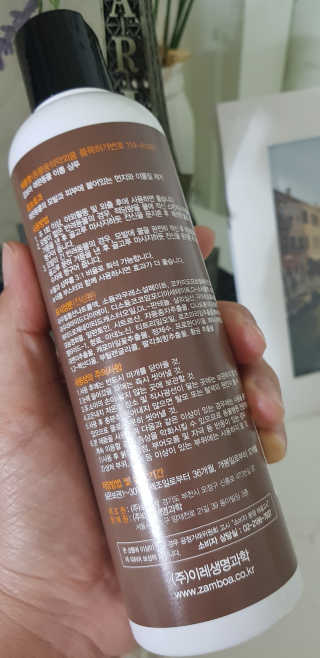 주짱님이 올린 리뷰 사진 3