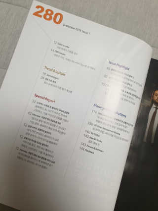 Elin님이 올린 리뷰 사진 3