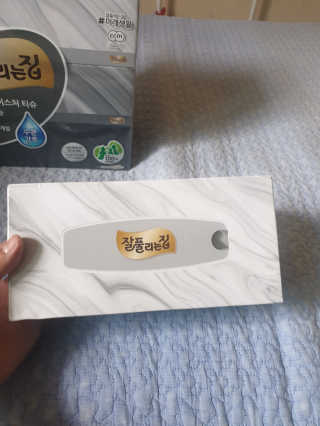 나는할수있다님이 올린 리뷰 사진 2