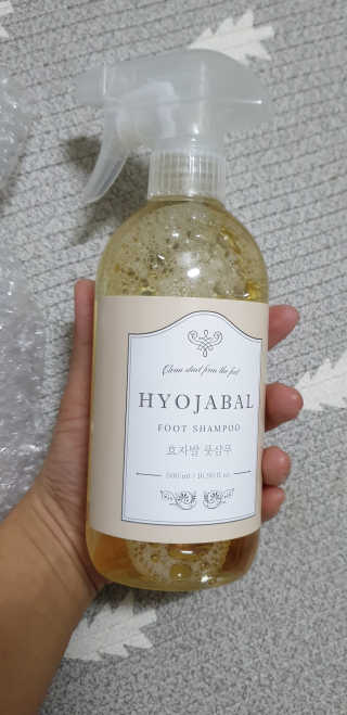 달려라하니님이 올린 리뷰 사진 1