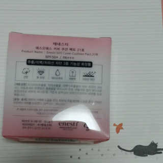 현이님이 올린 리뷰 사진 2