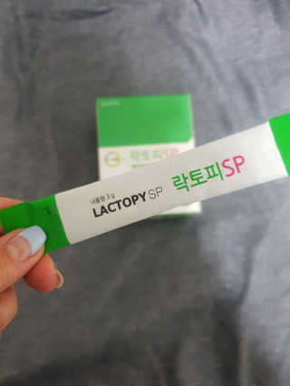 유산균하우스 [프로바이오닉]락토피SP 스틱 — 5점을 준 리뷰어가 2019년 2월 올린 사용 사진