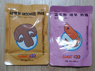 반짝샤이닝님이 올린 리뷰 사진 2