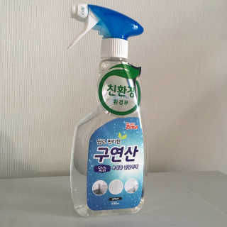 white1004님이 올린 리뷰 사진 3