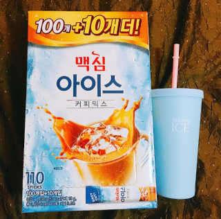 maisonde이안님이 올린 리뷰 사진 2