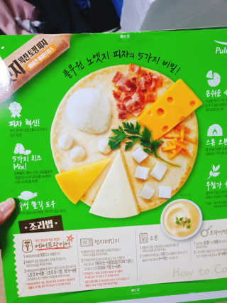 으콩님이 올린 리뷰 사진 3