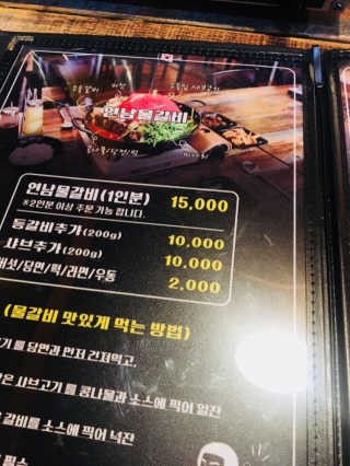 파이리이님이 올린 리뷰 사진 1