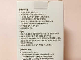 이대현님이 올린 리뷰 사진 3
