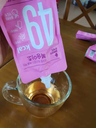 Stellar7436님이 올린 리뷰 사진 1