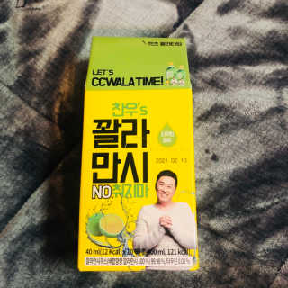 예나님이 올린 리뷰 사진 1