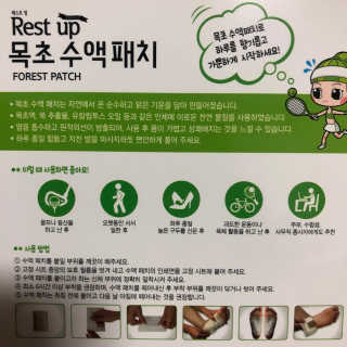 포포4님이 올린 리뷰 사진 4