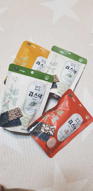 반드시된다님이 올린 리뷰 사진 1