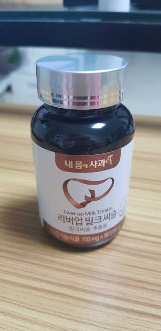 marimaria님이 올린 리뷰 사진 1
