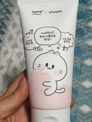 투인마미님이 올린 리뷰 사진 3