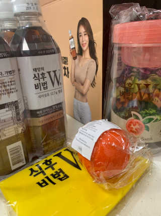 매력덩어리님이 올린 리뷰 사진 3