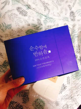 Hyerim님이 올린 리뷰 사진 2