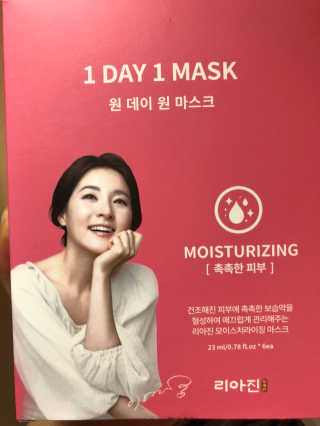 정수진님이 올린 리뷰 사진 1
